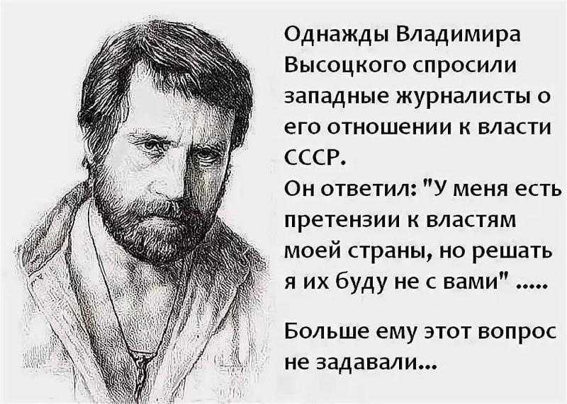 К 90-летию почетного члена рах александра наумовича митты