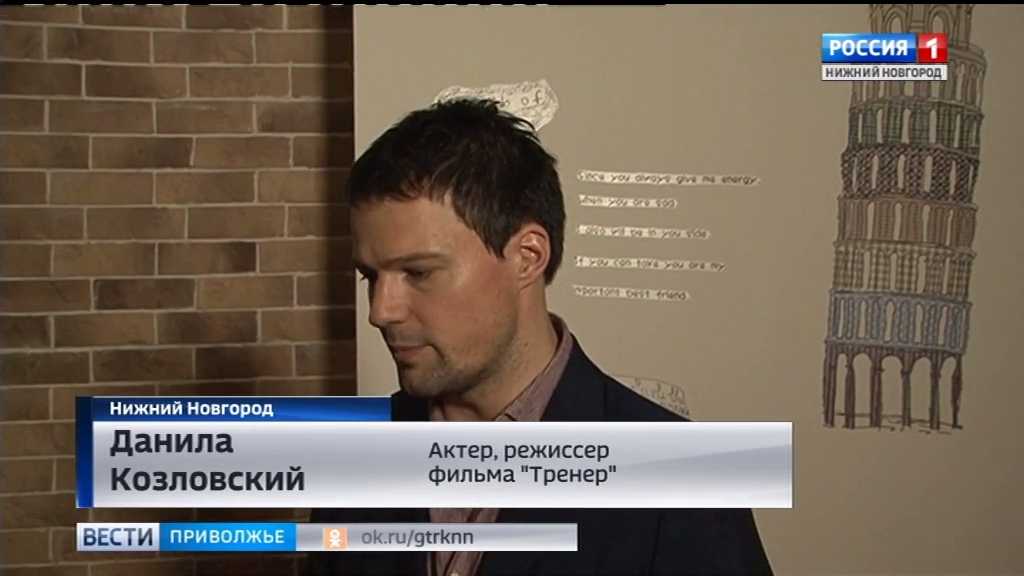 Православный приход петро-павловского собора г.симферополя республики крым  - голос ивана козловского