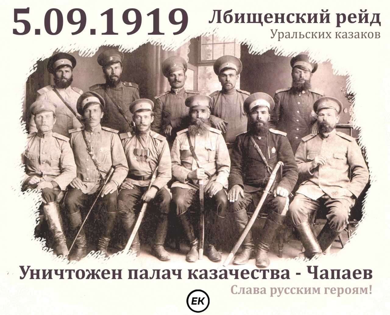 Николай дмитриевич каширин - биография и семья