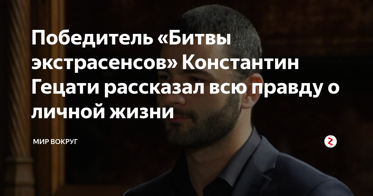 Олег гаас: биография, личная жизнь, жена и дети актера