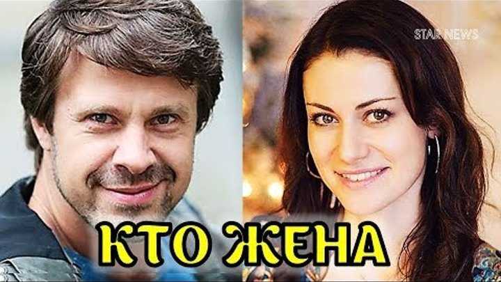 Сергей перегудов – биография, фото, личная жизнь, жена, рост, вес 2020