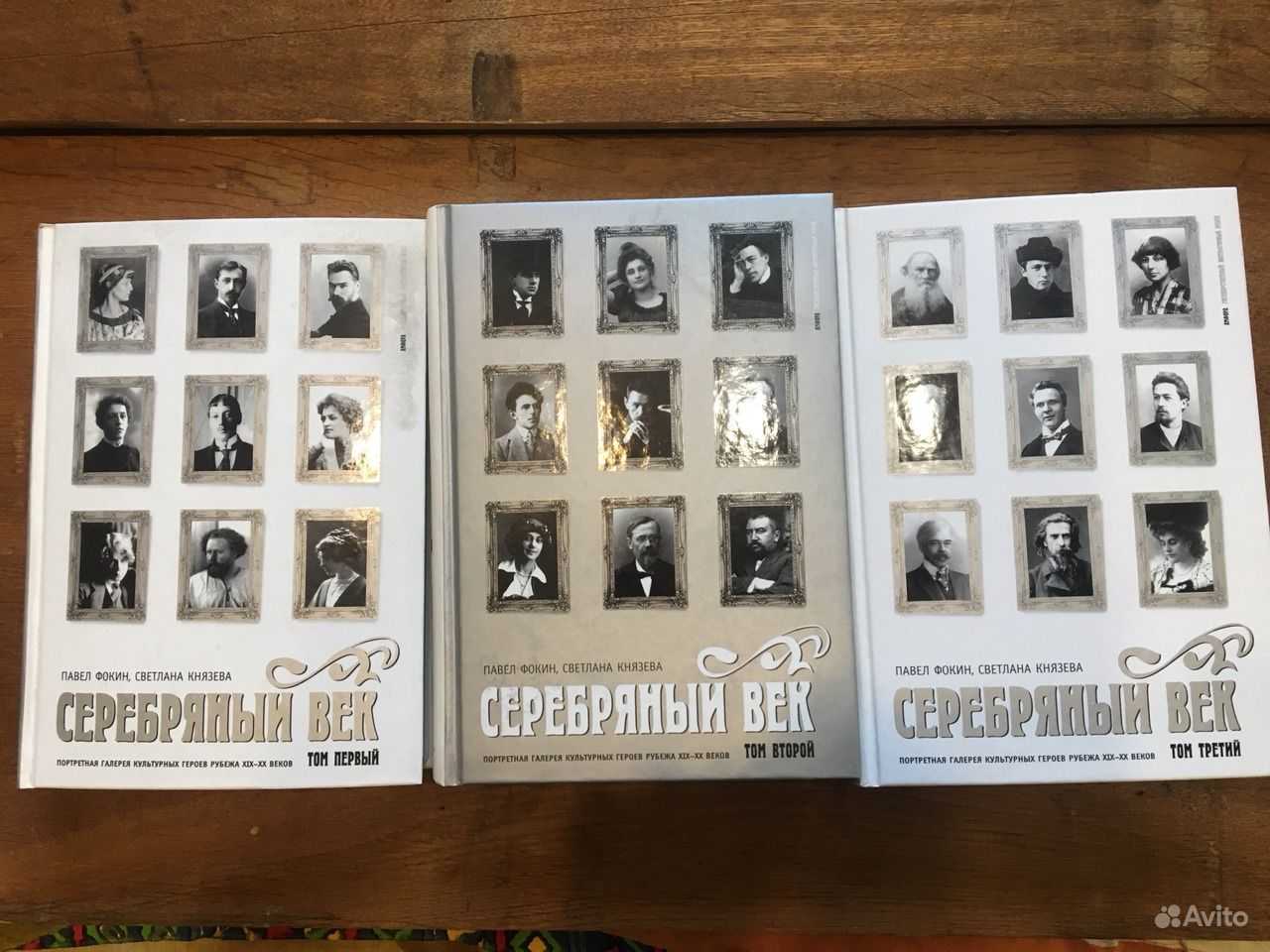 Кино / персоналии