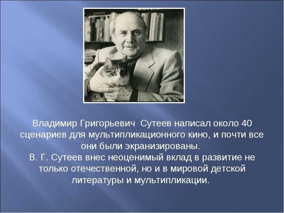 Владимир плотников 🤵 биография, мнения, цитаты ✔