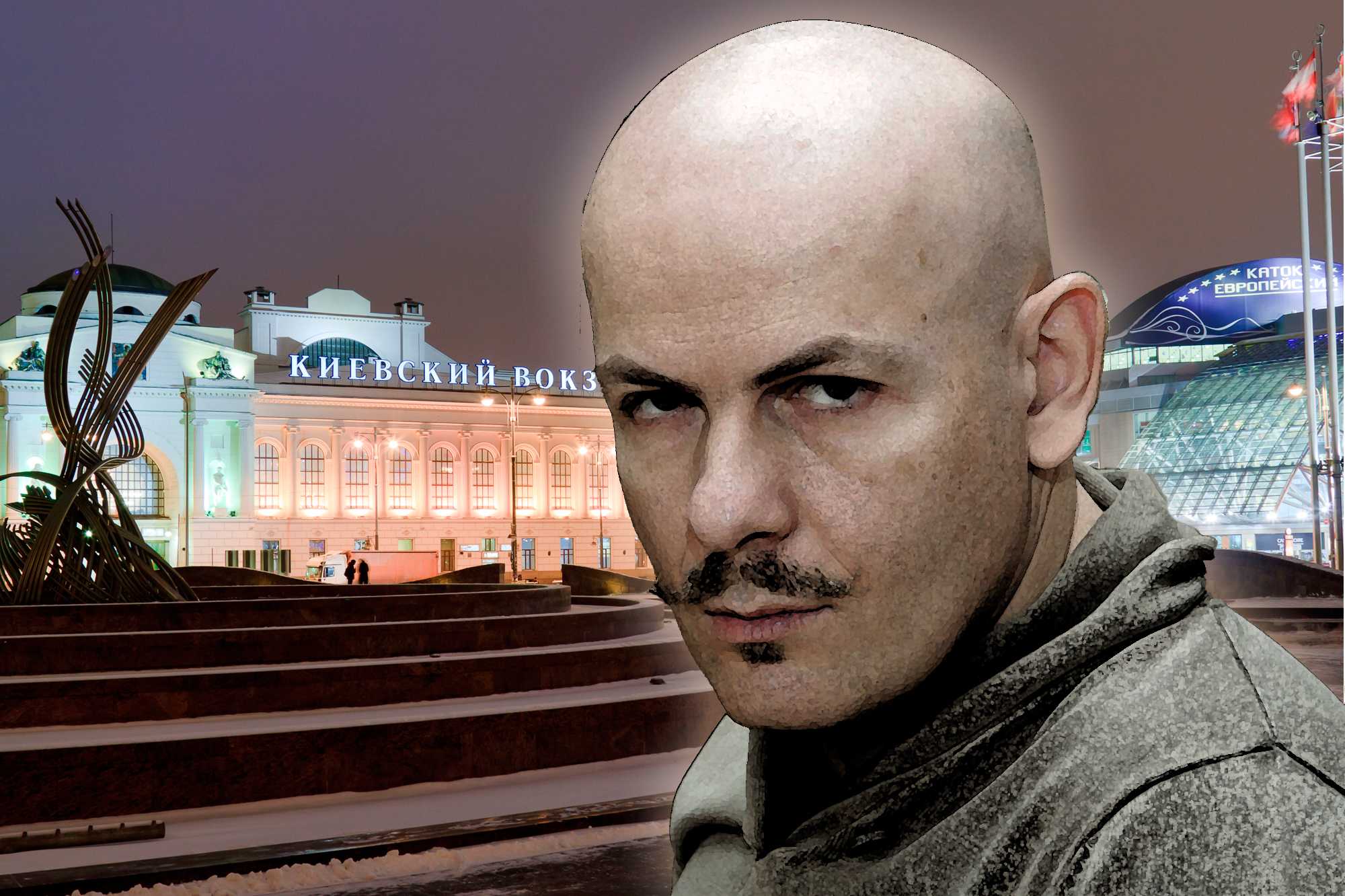 Бузина о.а.. книги онлайн