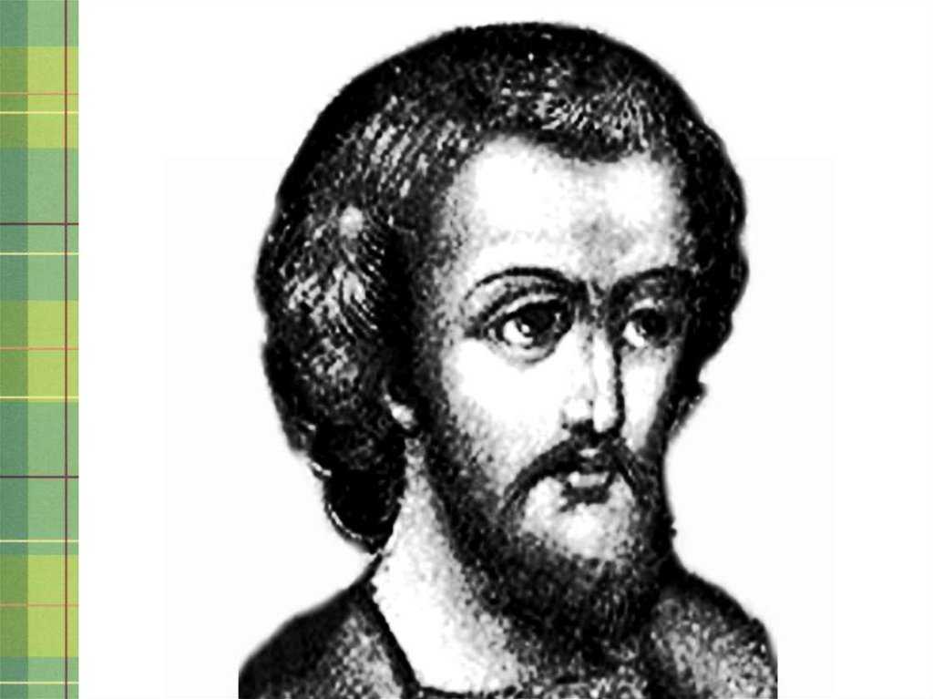 Князь юрий ii всеволодович