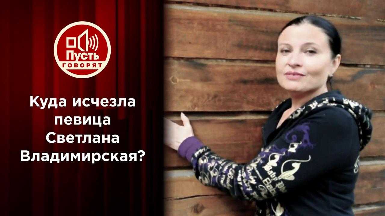 Влияние на всю жизнь. вдова кола бельды рассказала, как повлиял на неё муж | культура | аиф хабаровск