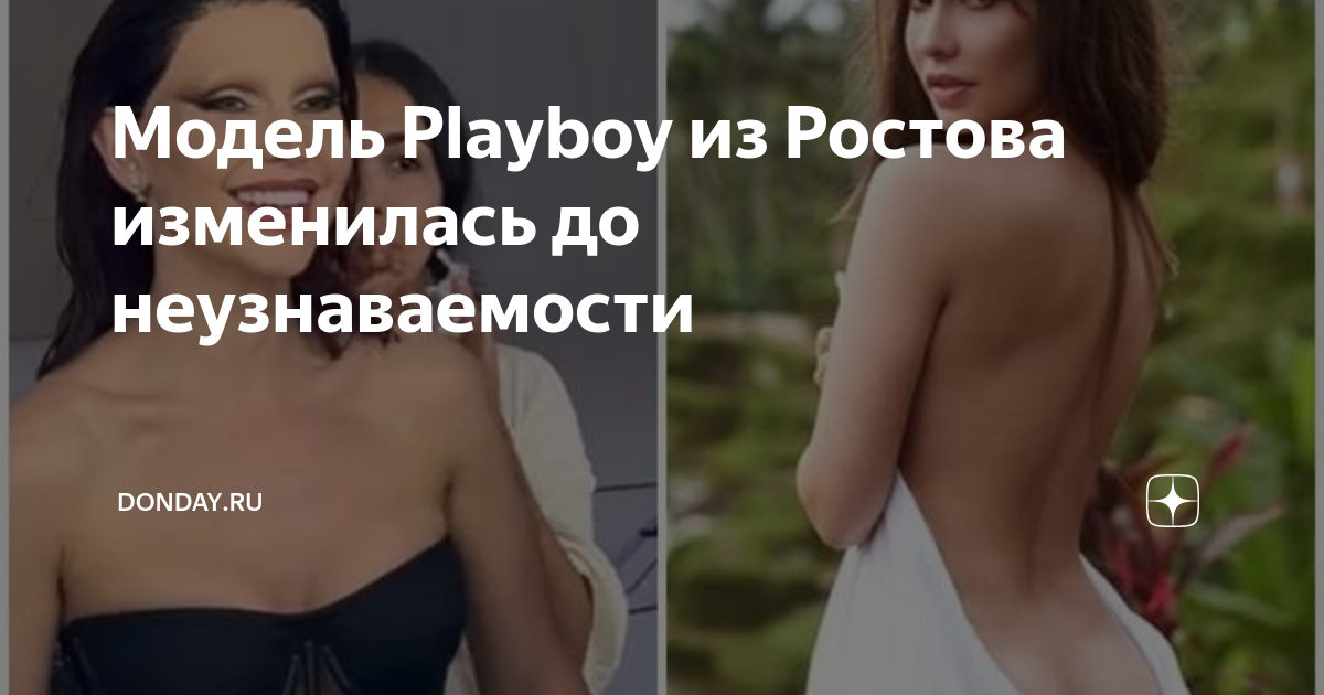 Личная жизнь надежды ручки: муж и дети (сын). семья певицы / певицы