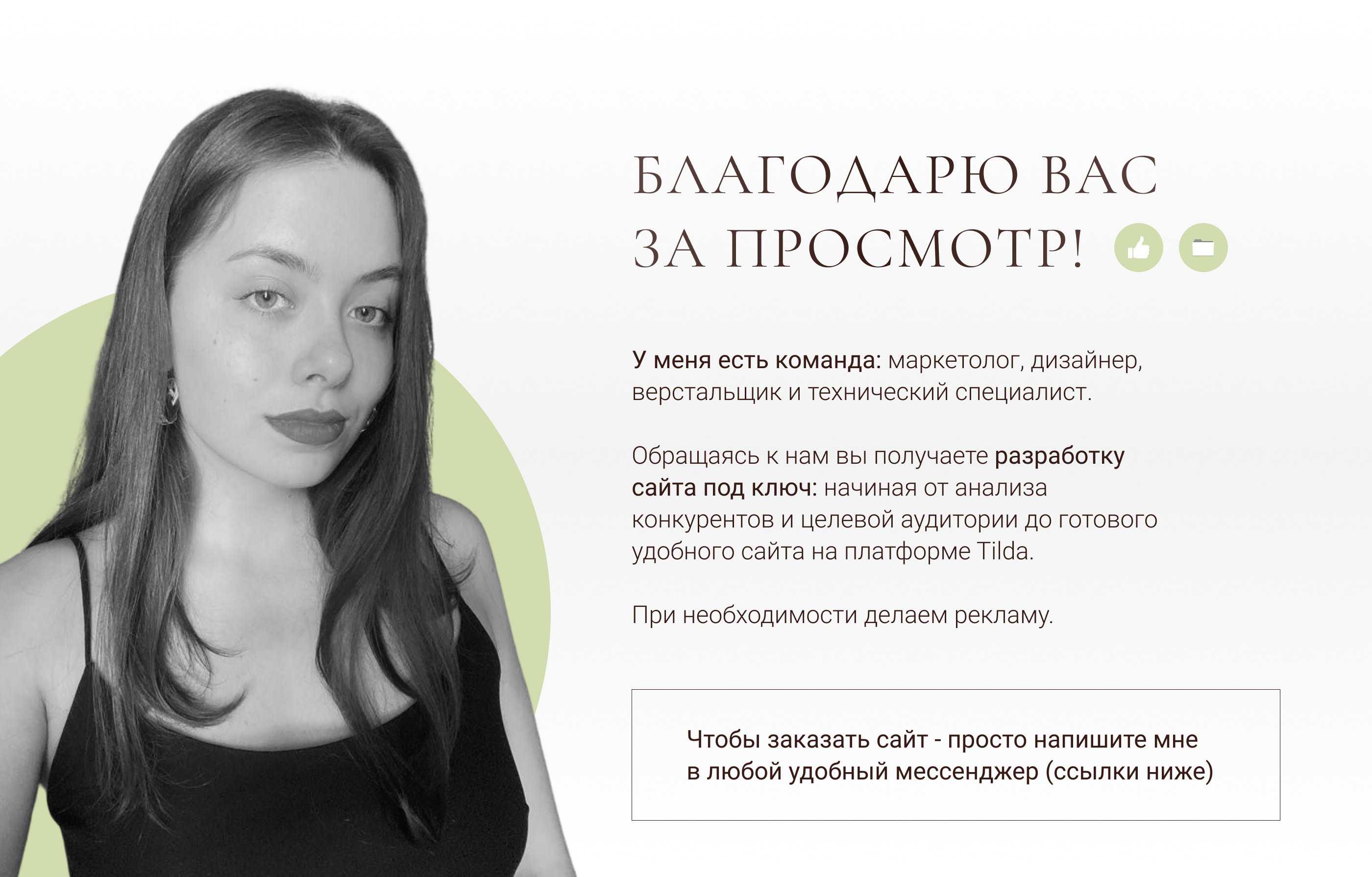 Александр цекало: где сейчас живет и работает