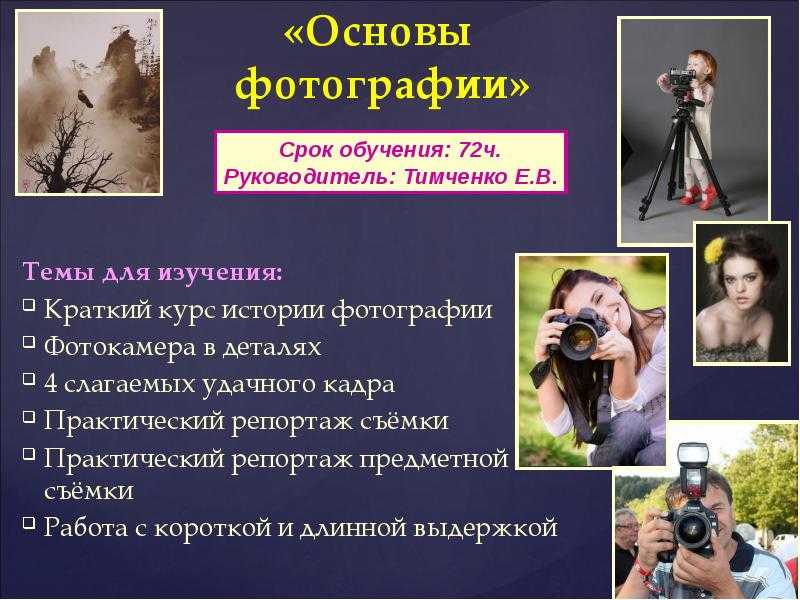 Как создать анаглифное 3d-изображение, которое будет реально работать!