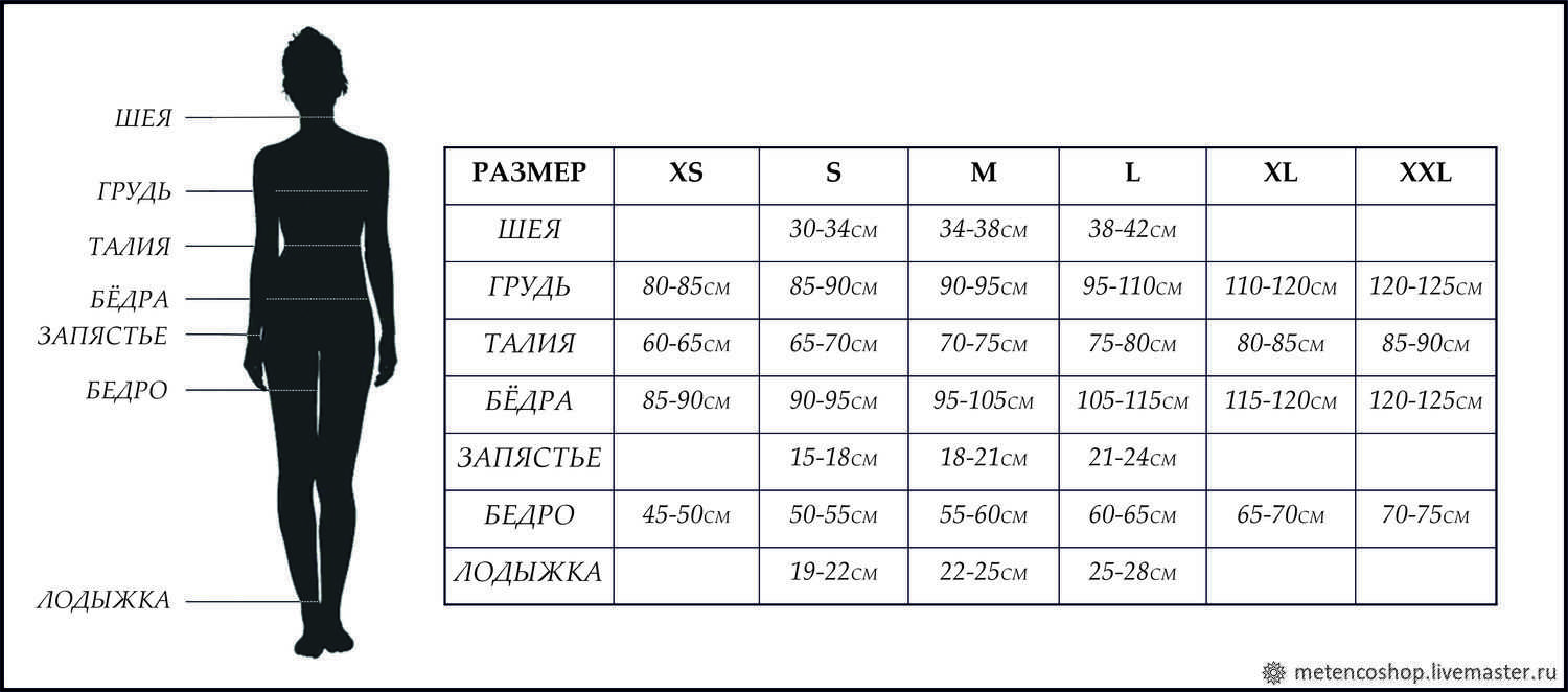Пинк (pink) — биография, информация, личная жизнь