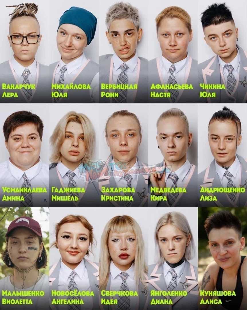 Всё про участницу шоу Пацанки Нику Нуриеву