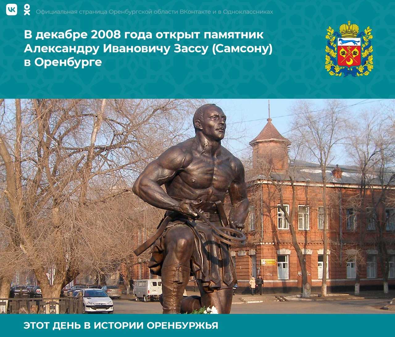School11bor.ru