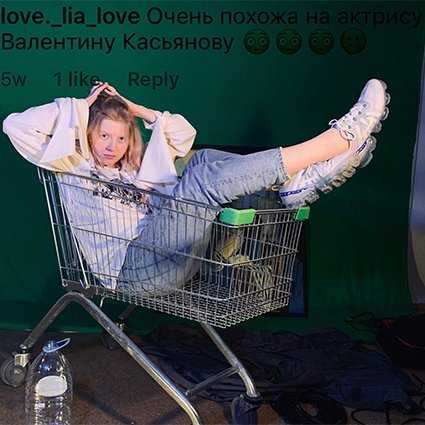 Биография и личная жизнь блогера и ведущей вики чумы из шоу «холостяк»: где и когда родилась чума вечеринка, рост и вес, фото. виктория чумакова певица биография - ресницамания