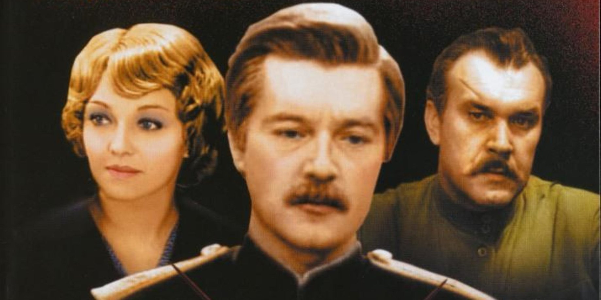 Рожденная революцией сериал (1974) скачать торрент