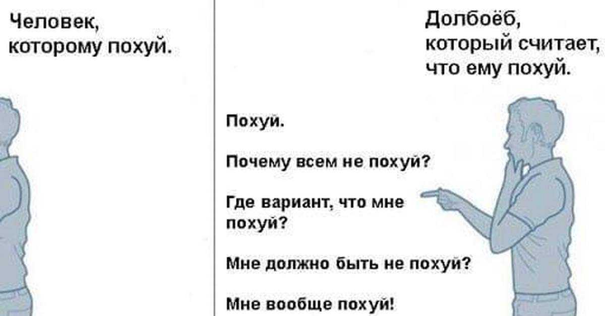 «те, кто считает, что вы юрист, они лохи». белгородский активист илья костюков — об угрозах и давлении после его пикета в защиту троллейбусов