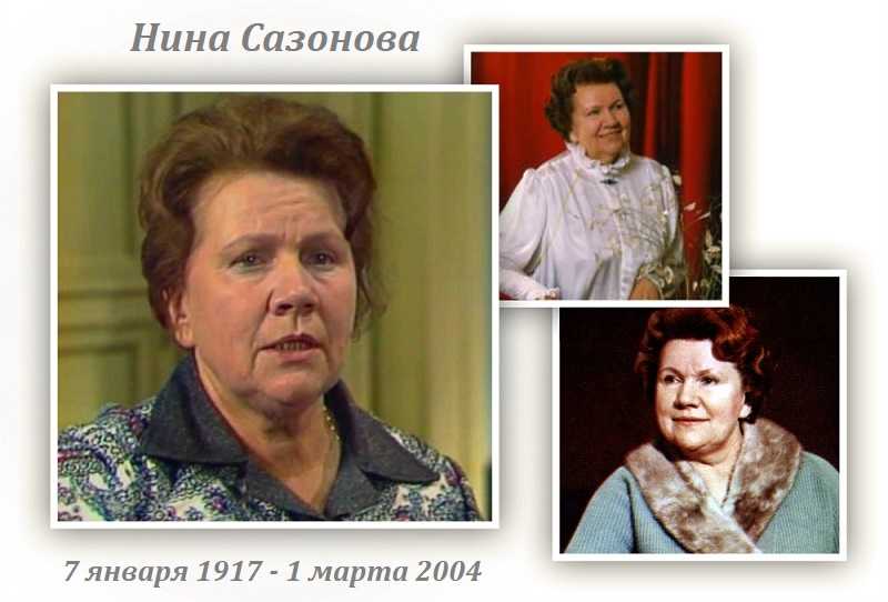 Анна сизова биография личная жизнь