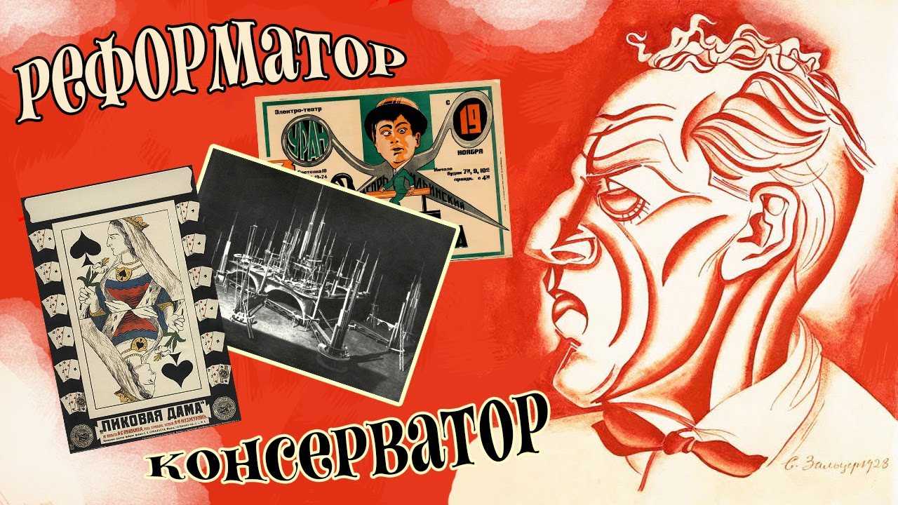 Яков протазанов - frwiki.wiki