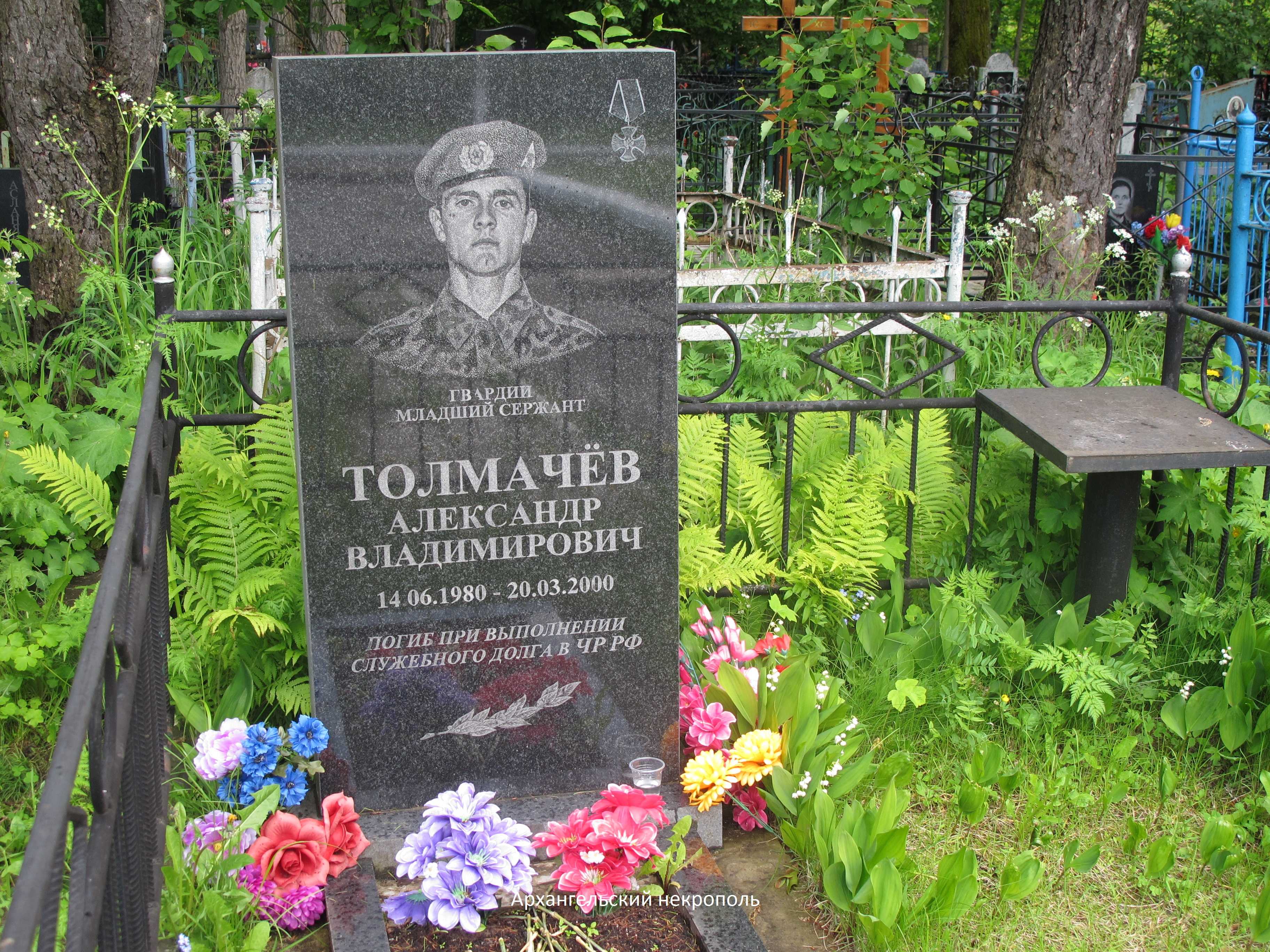 В бузулуке проводили в последний путь земляка, бойца сво | новости бузулука