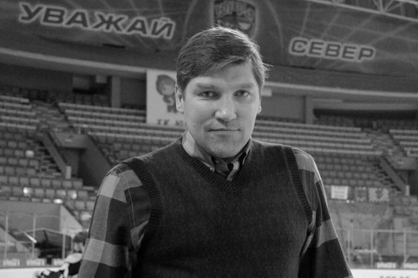 Евгений михайлович зимин