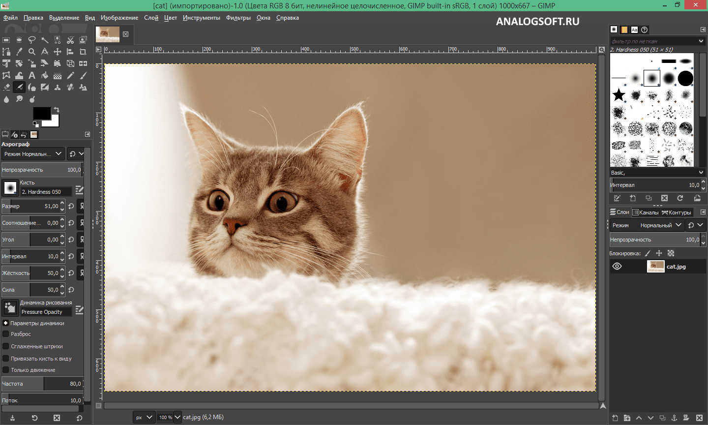 Уроки gimp: как удалить лишнее с помощью этого графического редактора