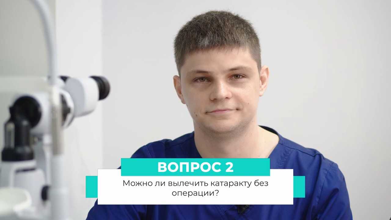 Попов, сергей сергеевич