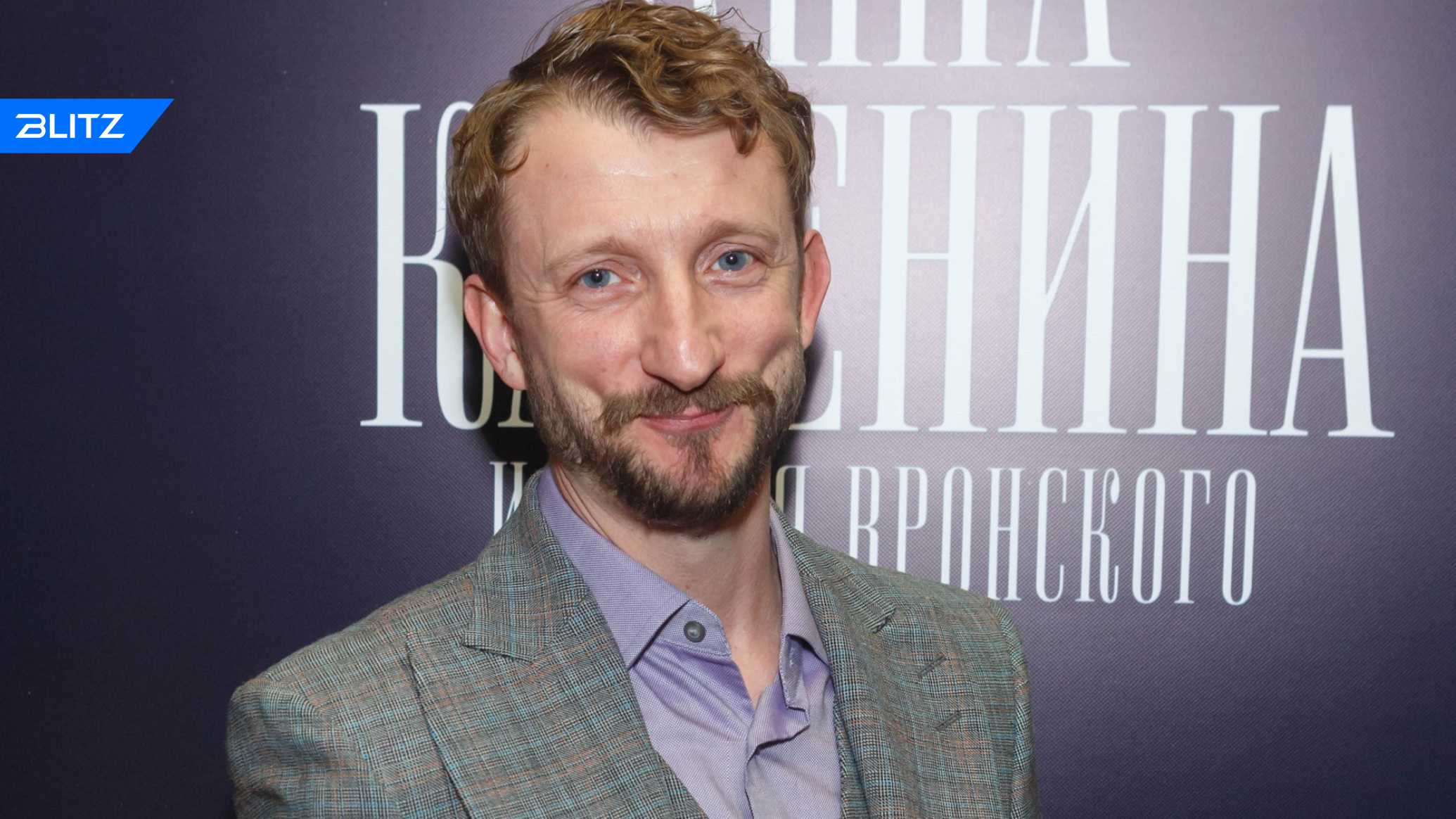 Игнат акрачков - они знамениты