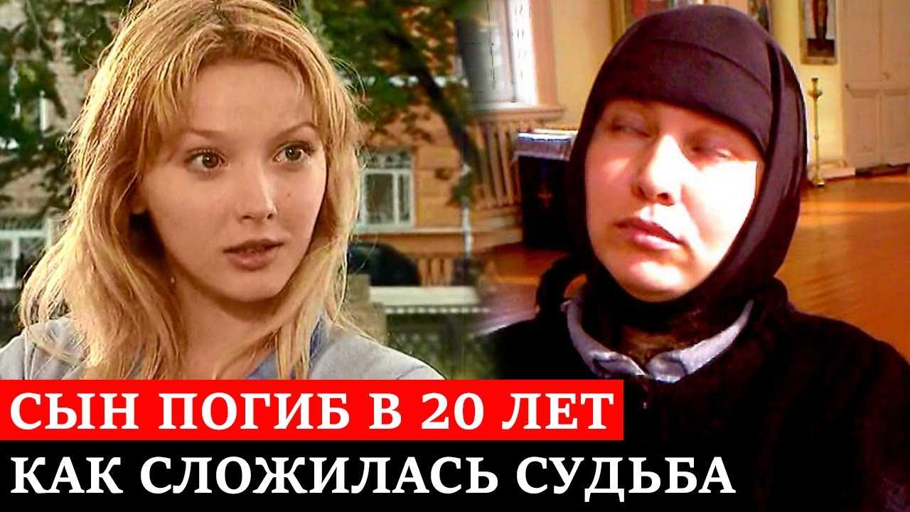 Ольга понизова: биография, личная жизнь, фото, муж, смерть сына, фильмы, сериалы
