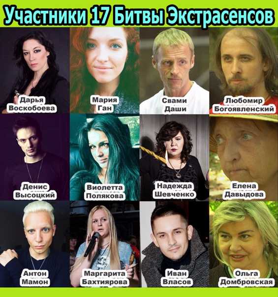 Свами даши — биография и личная жизнь экстрасенса