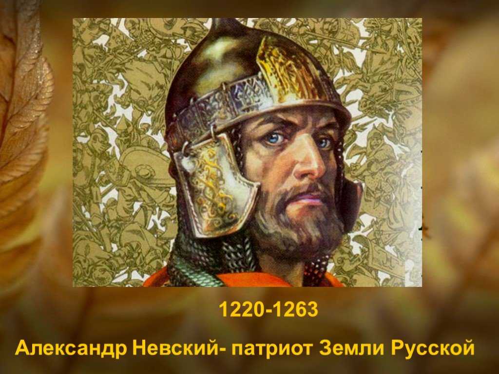 Душа войска. князь дмитрий пожарский • николай стариков