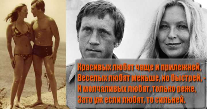 Марина влади - биография, личная жизнь, фото