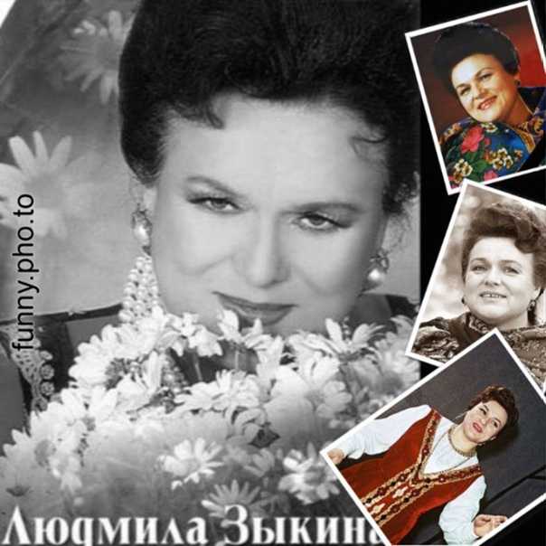 Причина смерти людмилы зыкиной