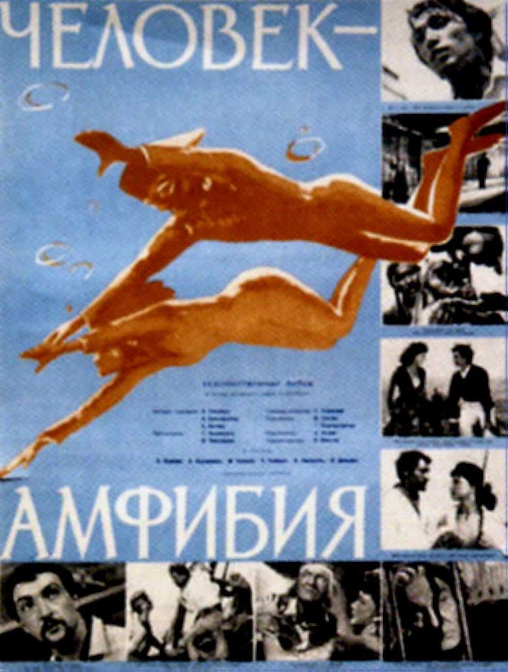 Владимир коренев