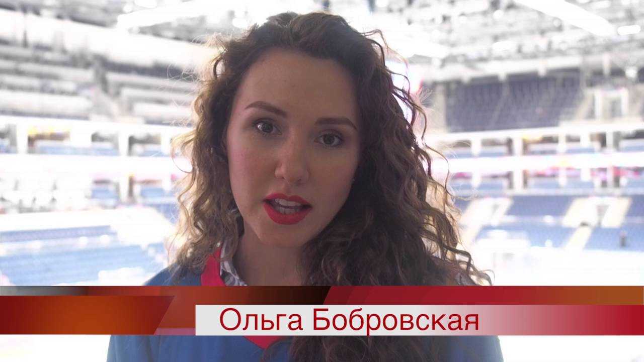 Сергей бобровский