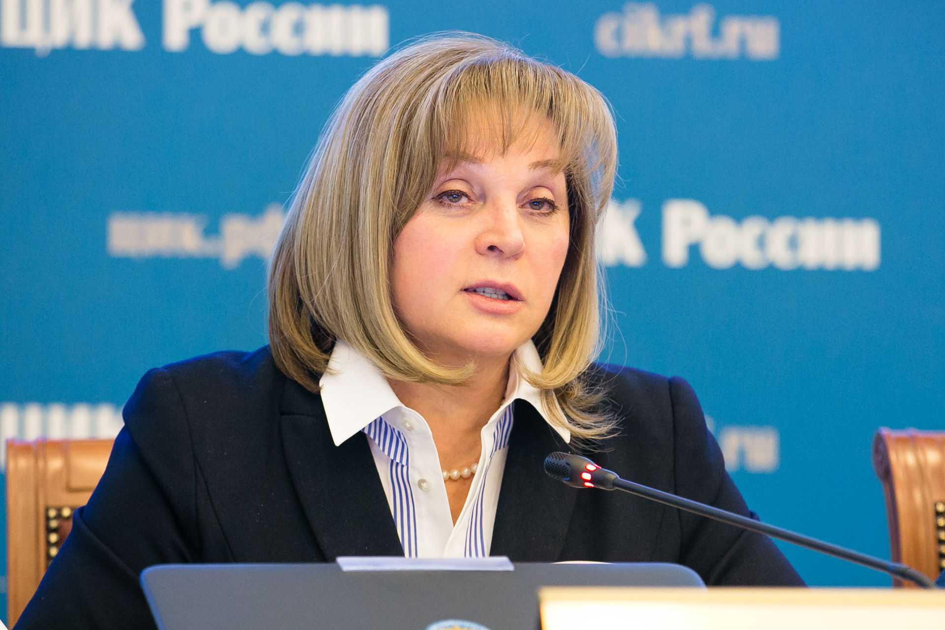 Элла памфилова (цик) – биография, фото, личная жизнь, муж и дети 2020