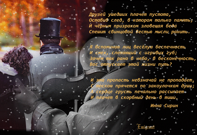 Три брака и смерть единственного сына: как складывалась личная жизнь бориса клюева