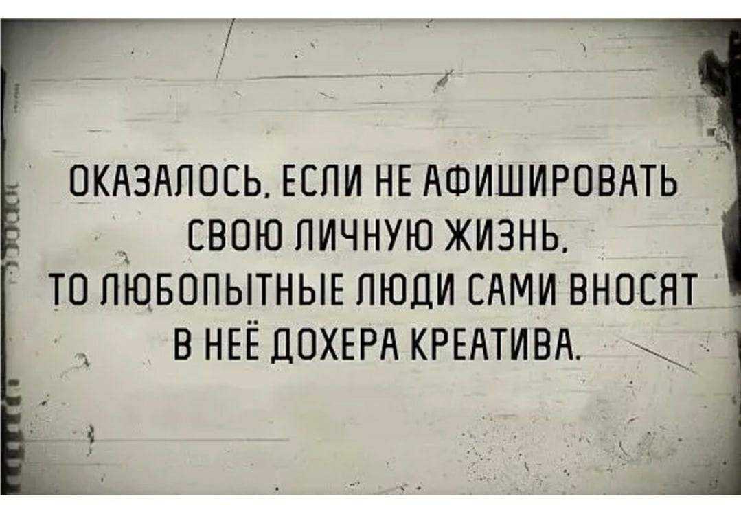 Николай гнатюк: где сейчас живет и чем занимается